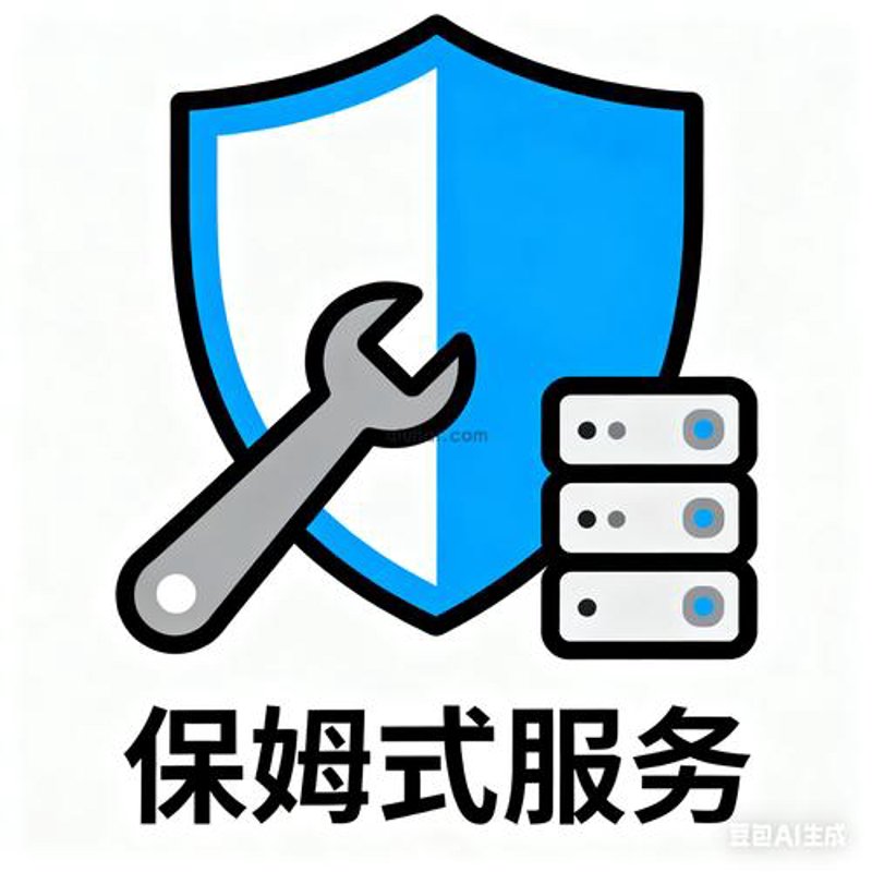 上海网站建设行业的最新动态与趋势